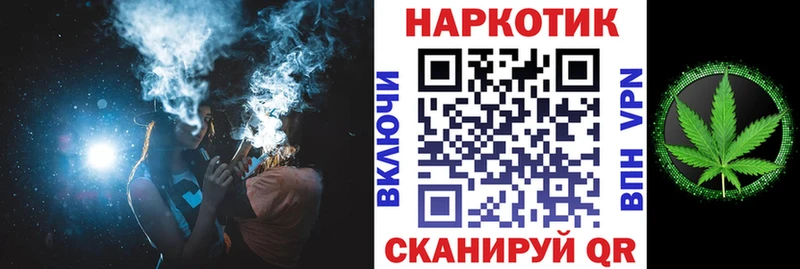 Купить Марихуана  КОКАИН  АМФЕТАМИН  Меф  ГАШ  Кизел