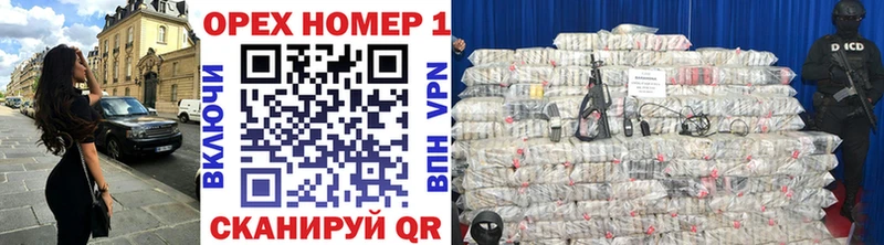 COCAIN 99%  Купить  Кизел 