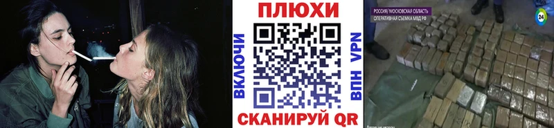 Гашиш hashish  Купить где  Кизел 