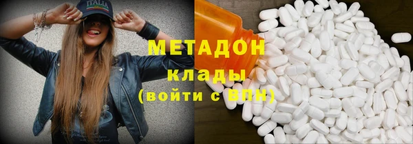 гашик Вязники