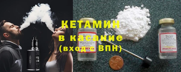 гашик Вязники