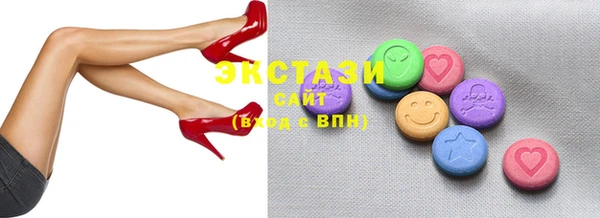 крисы Вяземский
