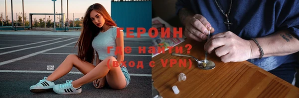 гашик Вязники