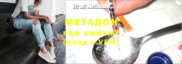 спиды Вязьма