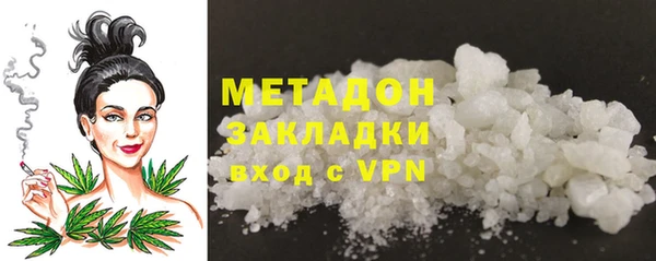 крисы Вяземский