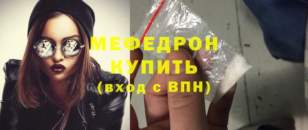 крисы Вяземский
