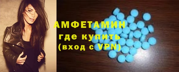 крисы Вяземский