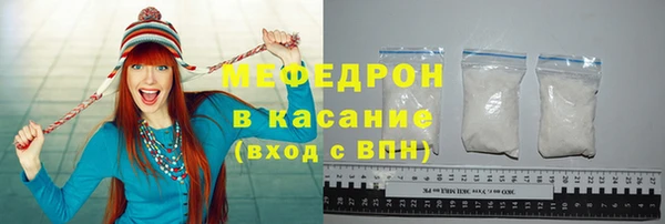 крисы Вяземский
