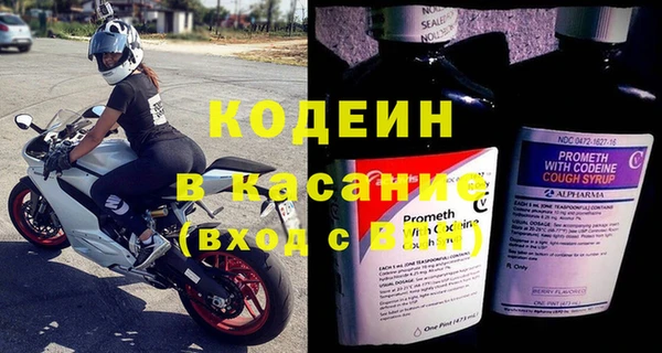 гашик Вязники