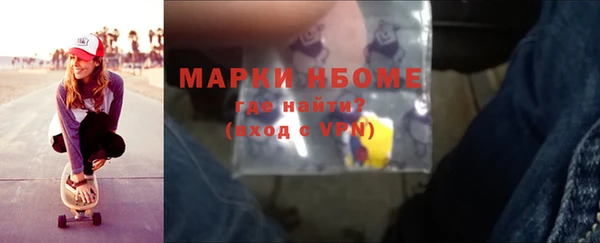 крисы Вяземский