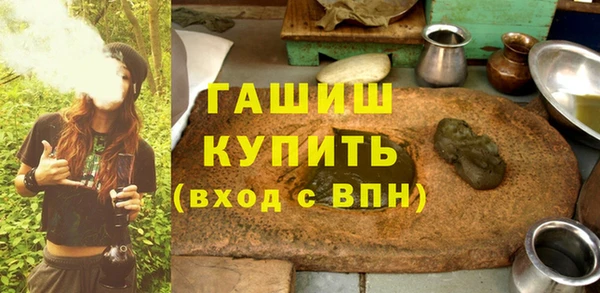 крисы Вяземский