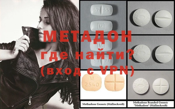 крисы Вяземский