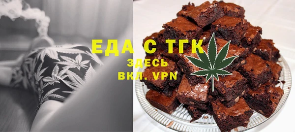 гашик Вязники
