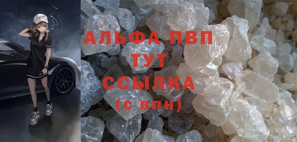 крисы Вяземский