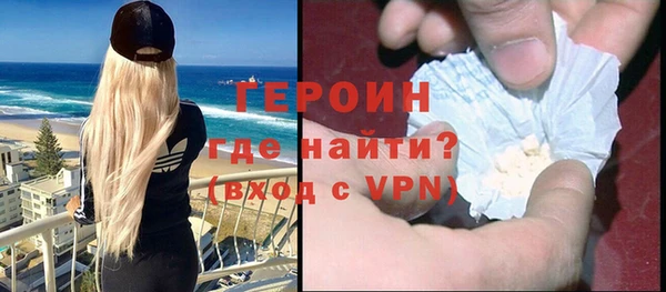 гашик Вязники
