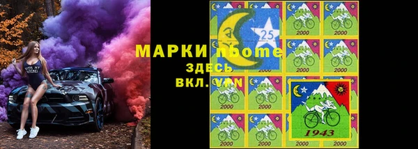 крисы Вяземский
