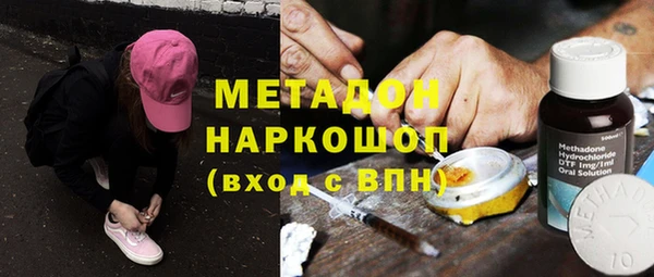 гашик Вязники
