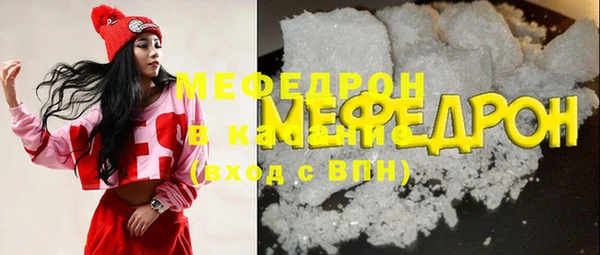 гашик Вязники