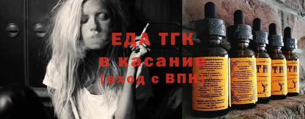 крисы Вяземский