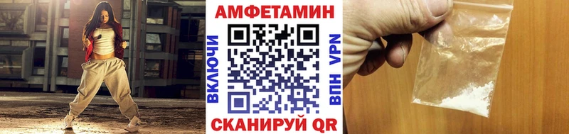 Первитин мет  Купить  Кизел 