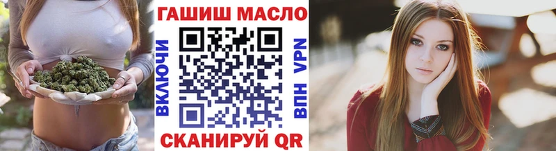 Купить  Кизел  ТГК вейп с тгк 