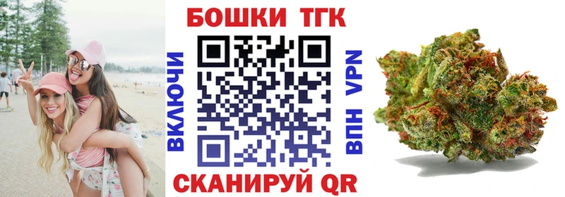 Купить  Кизел  Бошки марихуана конопля 